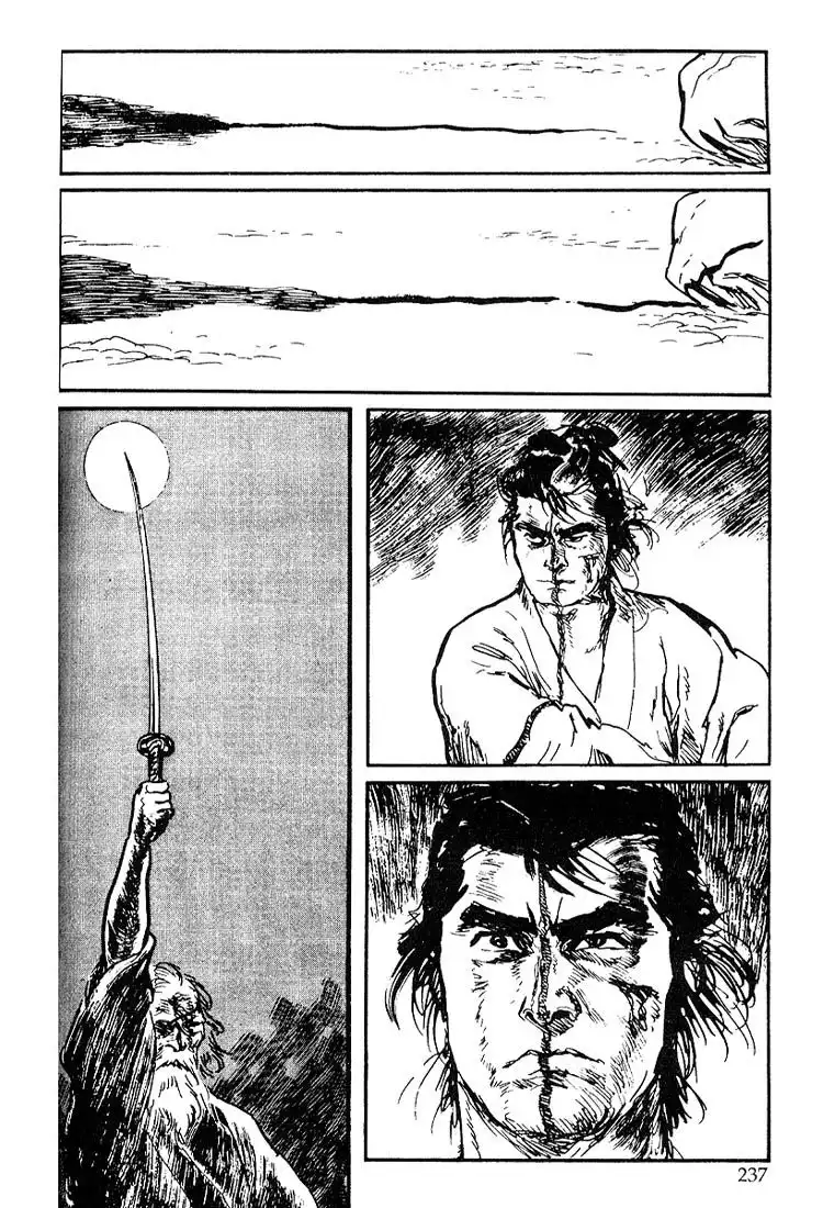 Lone Wolf and Cub Chapter 115 46